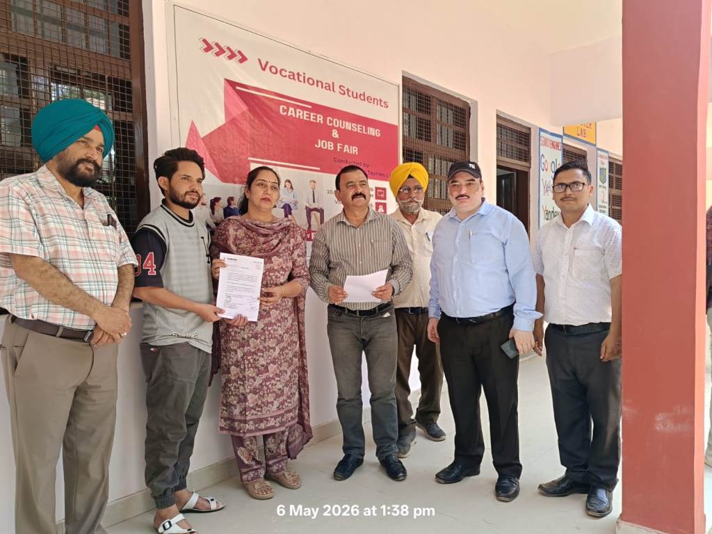 Job Fair Organized at PM Shri School Hajipur 20 Students Receive Job Offer Letters